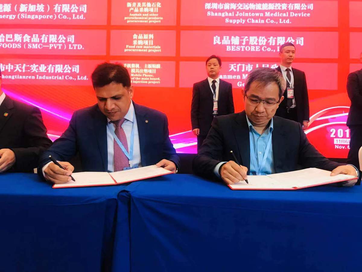 Chinese snack company and Halo Foods Pakistan sign $42 million deal during  2nd China International Import Expo - China Pakistan Economic Corridor