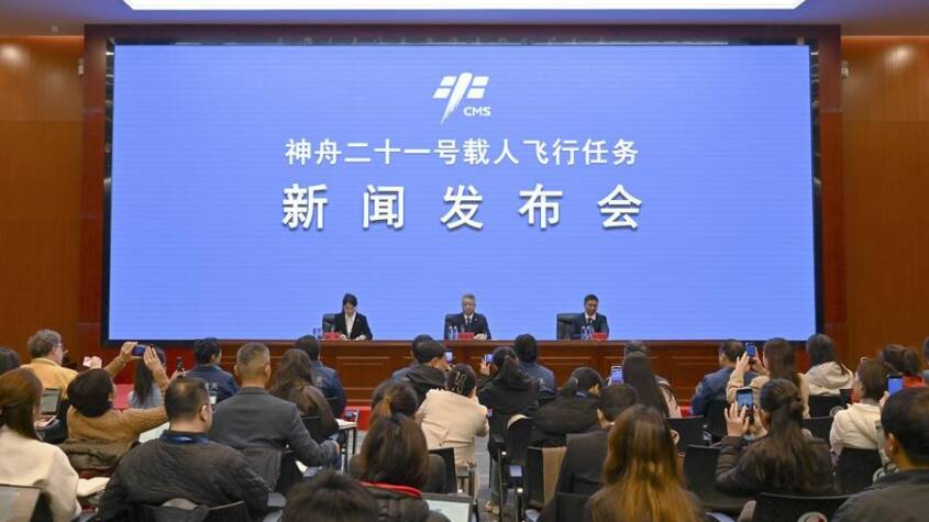 China announces plans to have Pakistan astronaut on short-term missions  cpecinfo.com