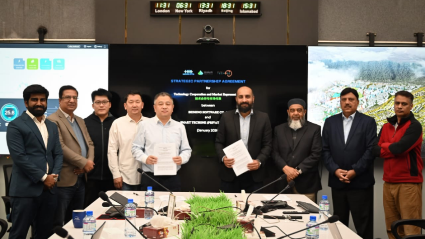 Chinese tech firm explores smart city collaboration in Pakistan  cpecinfo.com